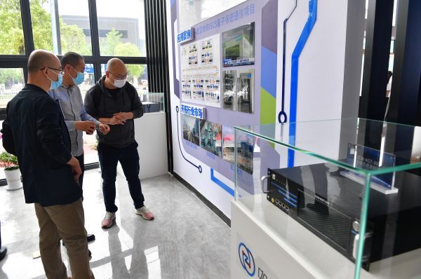 車谷量子通信全產業鏈基地動工，引領中國量子計算技術服務新紀元